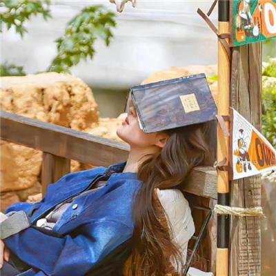 人生剧场 在线观看