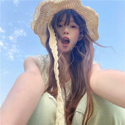 实习女生 在线观看